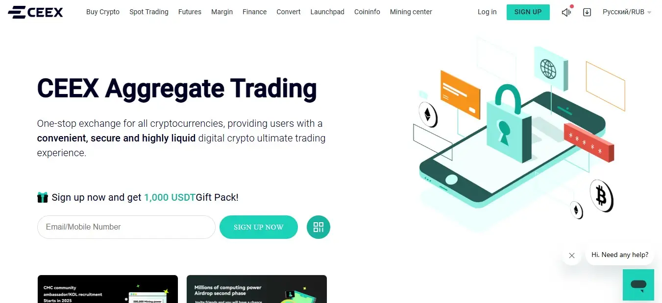 Обманули на CEEX Exchange – реальные способы возврата средств Обманули на CEEX Exchange – реальные способы возврата средств