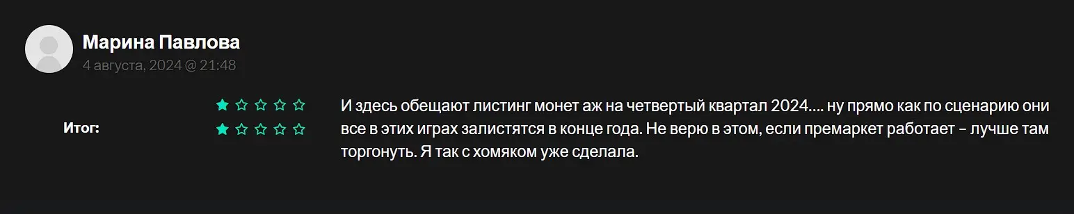 Snake Ton отзыв игрока Snake Ton отзыв игрока