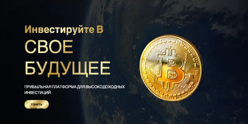 Pinnacle Growth информация инфо о сайте Pinnacle Growth