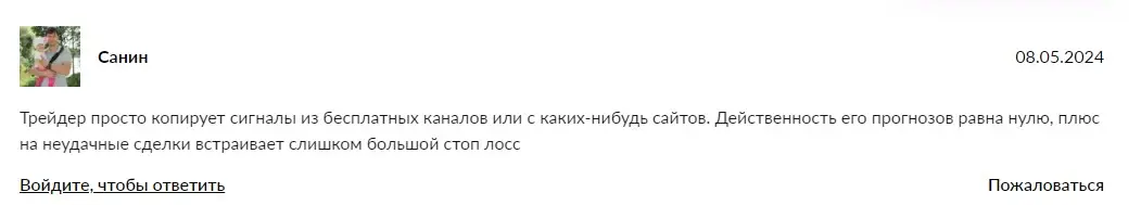 Отзыв о Cryptobucks Отзыв о Cryptobucks