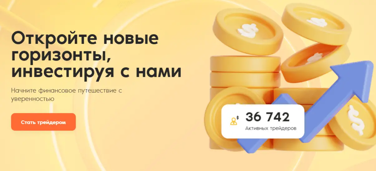 обзор Sliuros Sliuros обзор