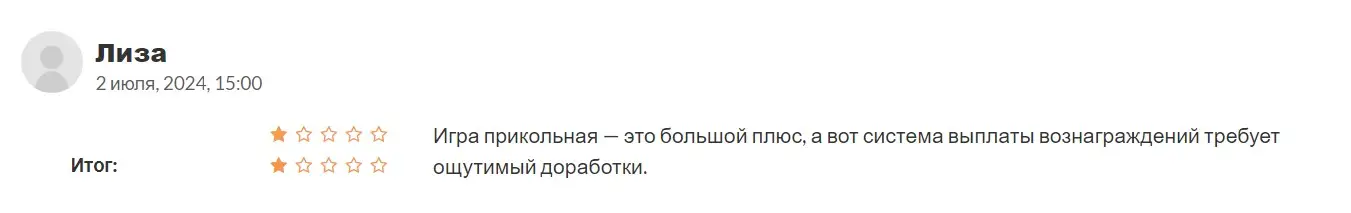 Отзыв о Corn Battles Отзыв о Corn Battles
