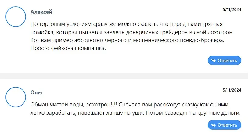 Allianz Asset Group отзывы инвесторов Allianz Asset Group отзывы инвесторов