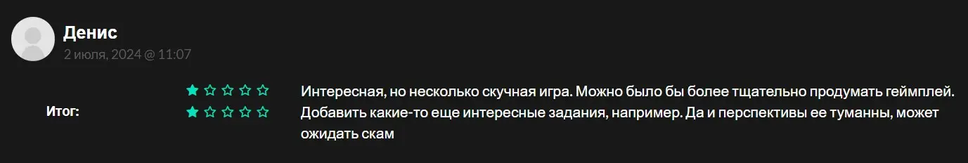 Отзывы о Oxygen Miner Отзывы о Oxygen Miner