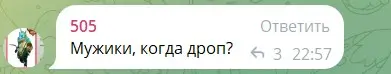 Отзыв о Pokemon Ball Отзыв о Pokemon Ball