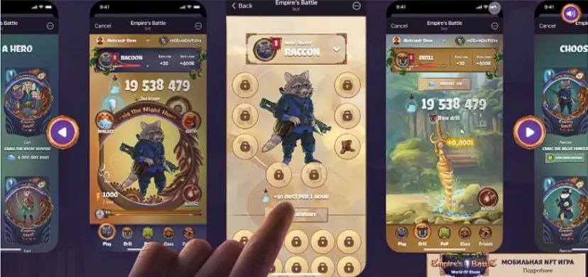 Данные о проекте Empires Battle Данные о проекте Empires Battle