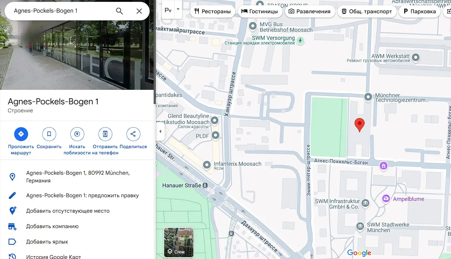 Проверка местоположения офиса Kefu XPJ Проверка местоположения офиса Kefu XPJ