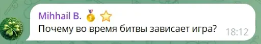 Криптоигра Pixelverse отзыв Криптоигра Pixelverse отзыв