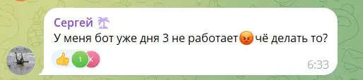 Отзыв о криптоигре Oxygen Miner Отзыв о криптоигре Oxygen Miner