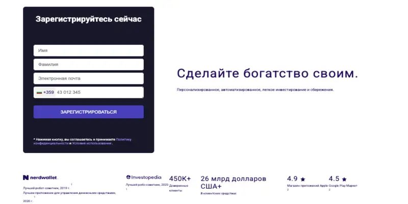 Helder Valtrix обзор проекта информация о Helder Valtrix