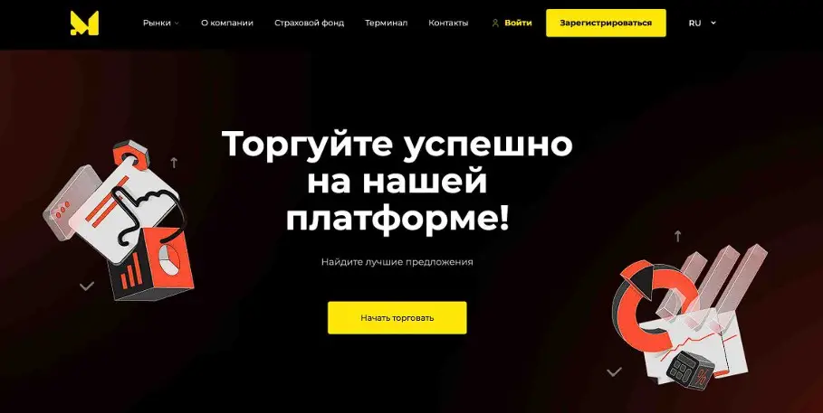 Основная информация о MocinLife Основная информация о MocinLife