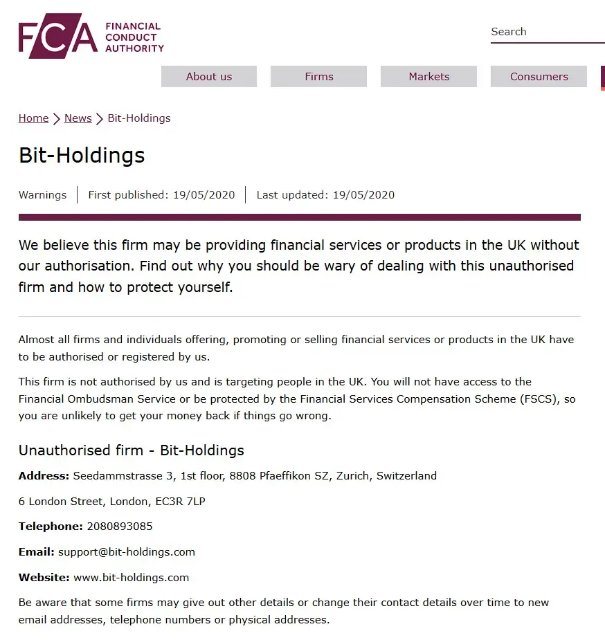Проверка Bit-Holdings в реестрах FCA Проверка Bit-Holdings в реестрах FCA
