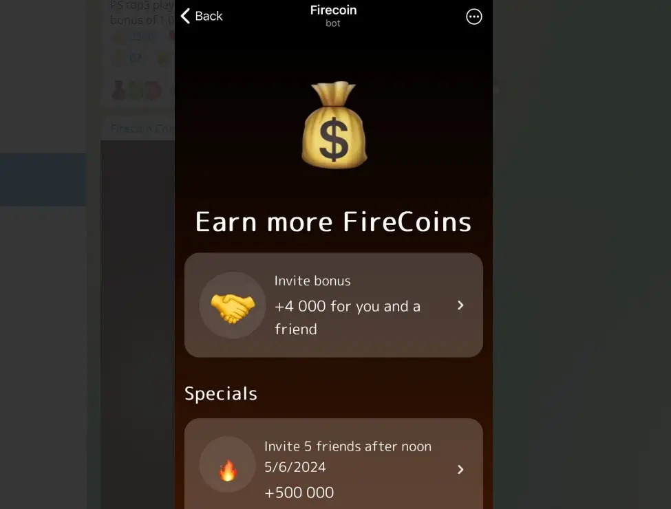 Как получить токены Fire Как получить токены Fire