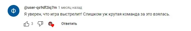 Gamety отзыв Gamety отзыв
