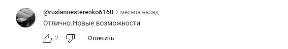 Gamety отзыв пользователя Gamety отзыв пользователя