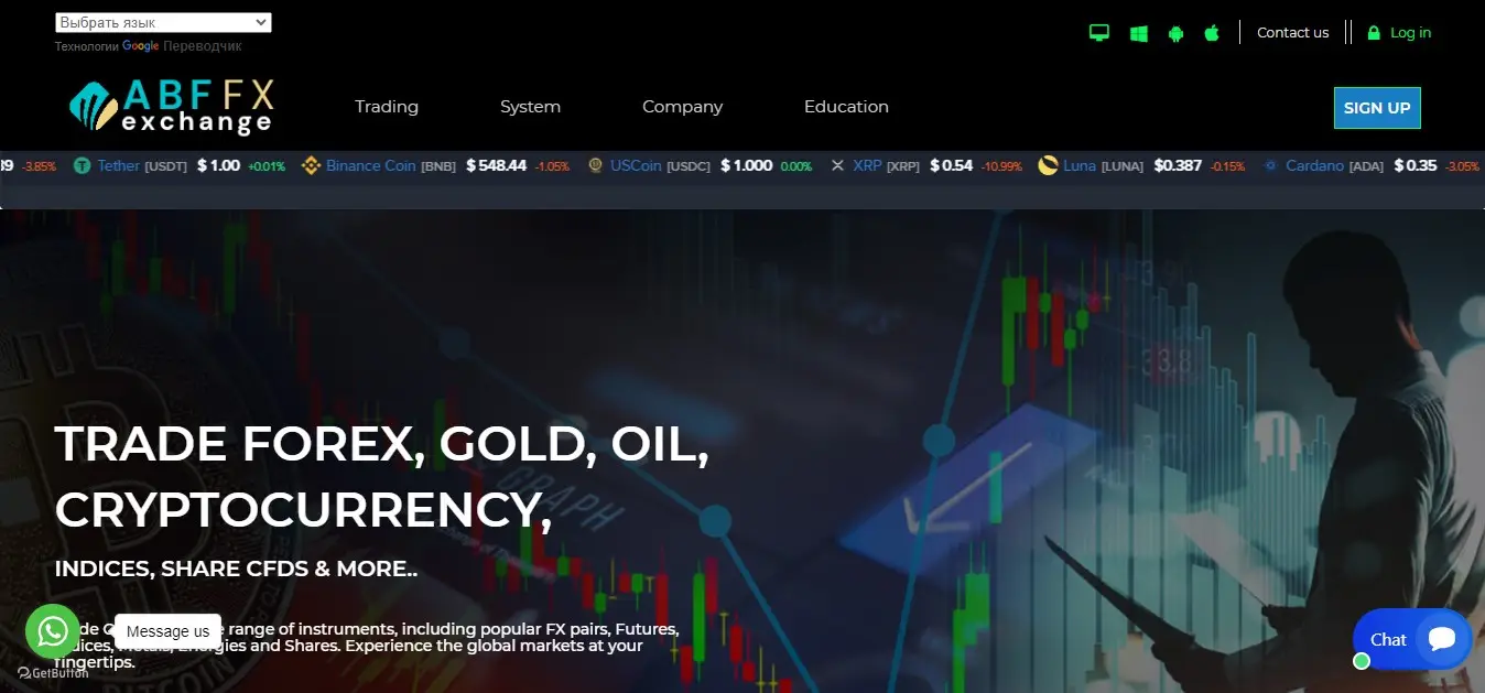 Основная информация об AB FX Exchange Основная информация об AB FX Exchange