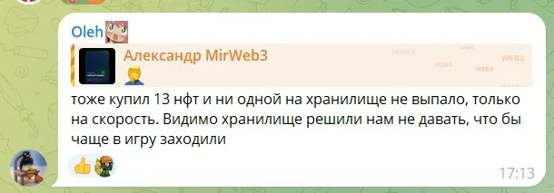 Отзыв пользователя о Pixel Wallet Отзыв пользователя о Pixel Wallet