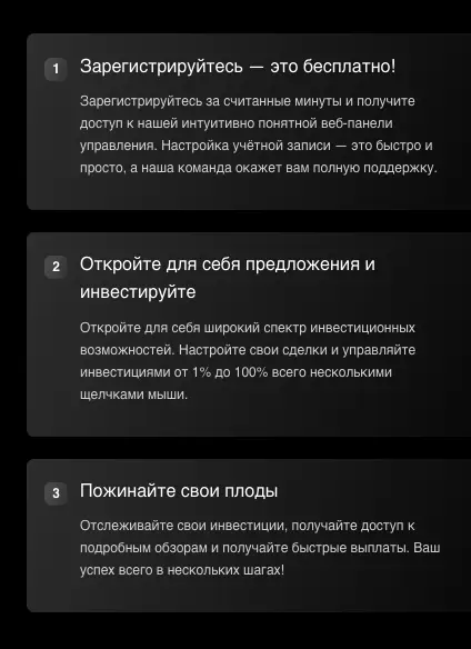 Estockstrade обзор условий что известно? Estockstrade