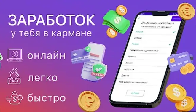 Топ приложений для трейдинга Топ приложений для трейдинга