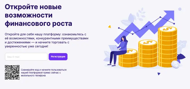 Aposcyte обзор информация о Aposcyte