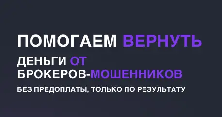 Aegis Law Charge обзор проекта информация о Aegis Law Charge