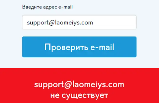 LaoMeiys инвестиции LaoMeiys инвестиции
