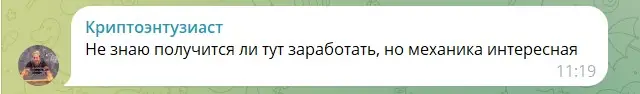 Отзыв о Vrooomy 
