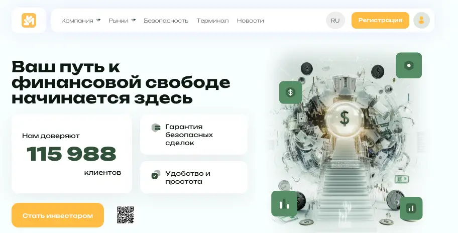 Aventushg сайт страница сайта Aventushg