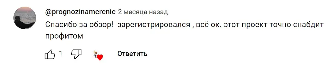 Отзыв Gamee Отзыв Gamee