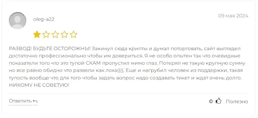 FlyXcoin.com FlyXcoin.com