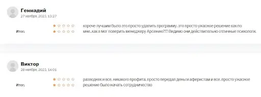 VR Watch list and Linker МТ5 отзывы