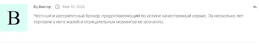 О Nadex отзывы трейдеров О Nadex отзывы трейдеров