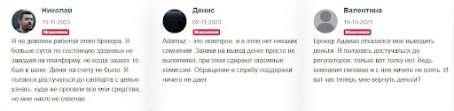 adamaz ru отзыв adamaz ru отзыв