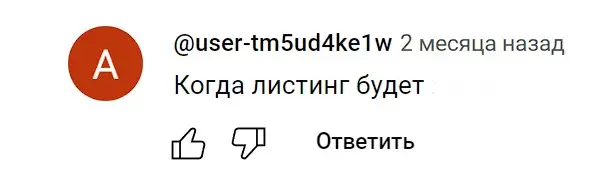 Empires Battle bot отзыв пользователя Empires Battle bot отзыв пользователя