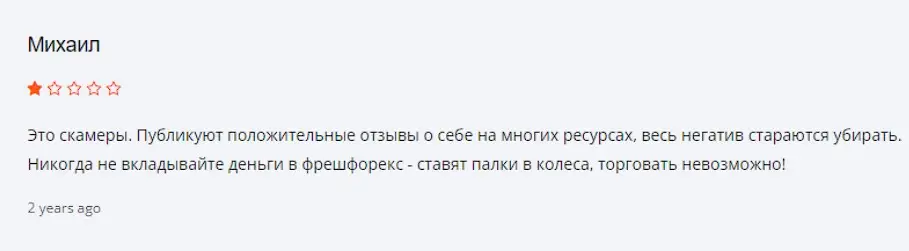 Отзыв клиента Отзыв клиента