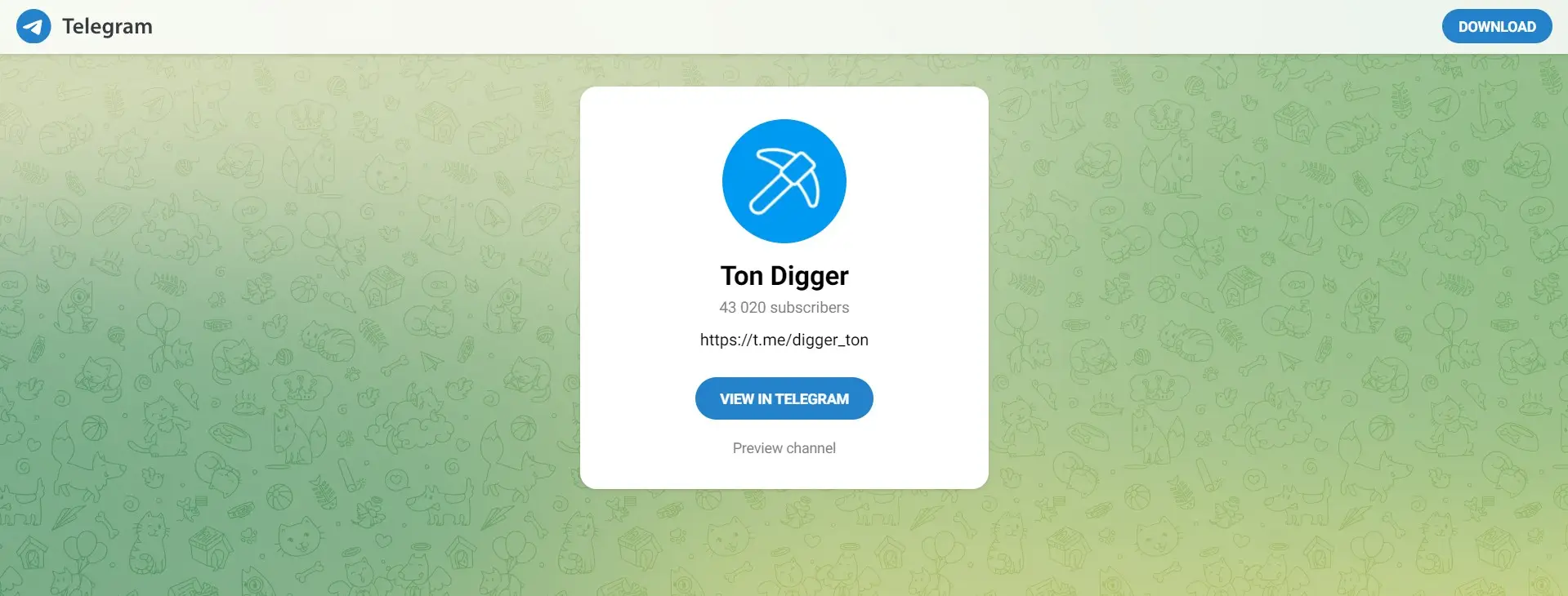 Обзор криптоигры Ton Digger Обзор криптоигры Ton Digger