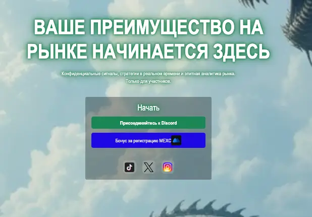 Hydra Trades обзор информация о Hydra Trades