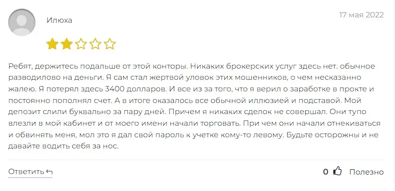 Отзыв инвестора Отзыв инвестора
