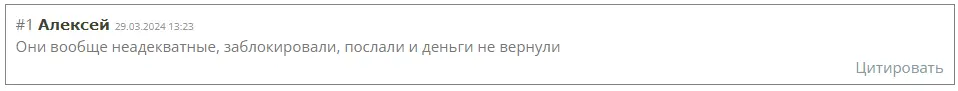 Отзывы о NTY jbl Отзывы о NTY jbl