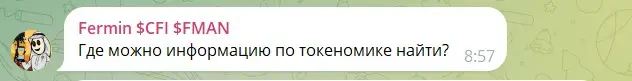 Отзыв участника оCrypto Mason Game Отзыв участника оCrypto Mason Game