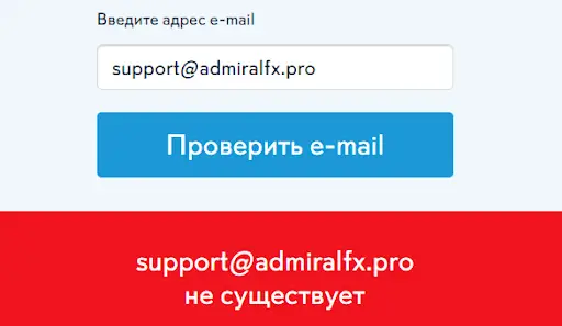 AdmiralFX Investment развод AdmiralFX Investment развод