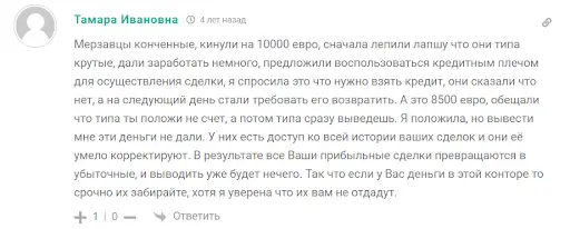 BToken Bank BToken Bank