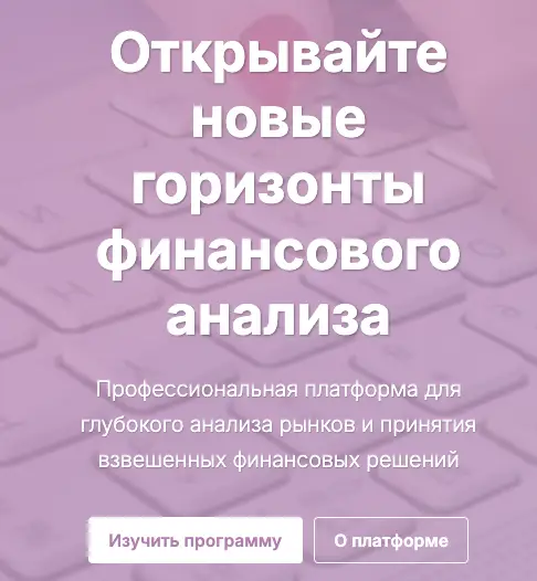 Knowrise обзор информация о Knowrise