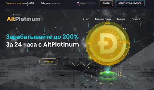 Криптовалютный сервис AltPlatinum Криптовалютный сервис AltPlatinum