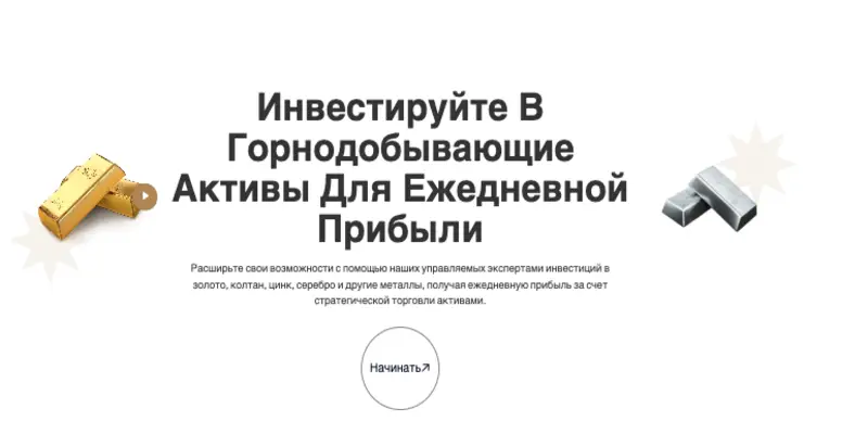 AVA обзор платформы инфо о платформе AVA