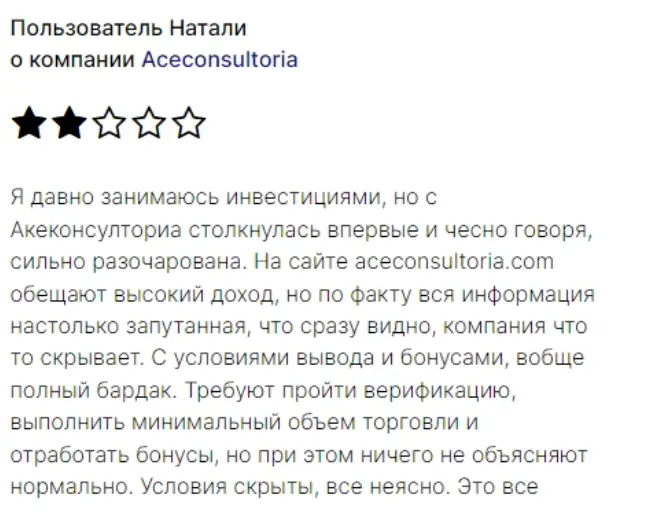 Aceconsultoria отзывы клиентов Aceconsultoria отзывы людей