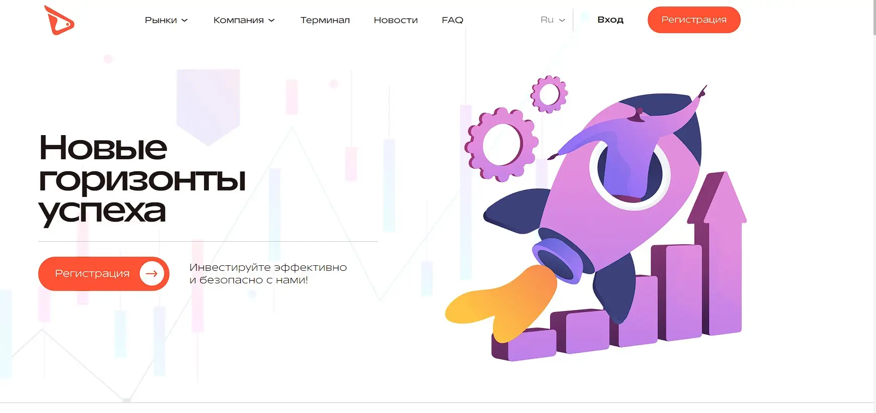 Обзор брокера Diapumi Обзор брокера Diapumi