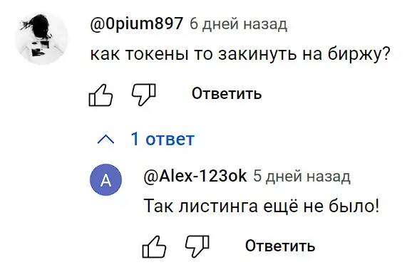 Отзывы о DOGS Отзывы о DOGS