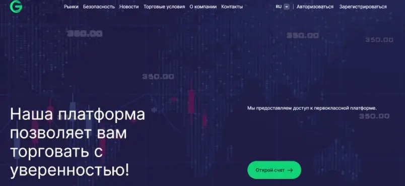 Основная информация о Cell Gene-X Основная информация о Cell Gene-X