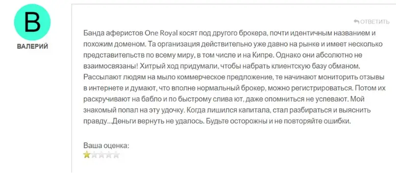 Комментарий вкладчика Комментарий вкладчика